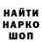 Кетамин VHQ lero4ka fort