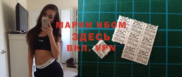 меф VHQ Горняк