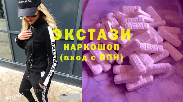 меф VHQ Горняк