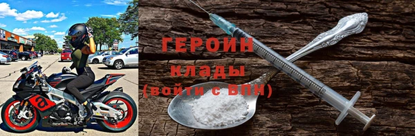 меф VHQ Горняк