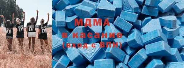 герыч Горнозаводск