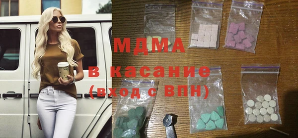 меф VHQ Горняк