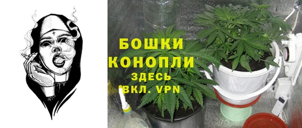 меф VHQ Горняк
