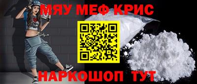 синтетический гашиш Первоуральск