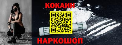 мескалин Партизанск
