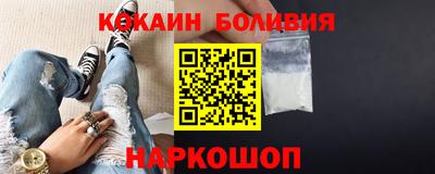 стаф Пенза