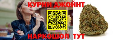 синтетический гашиш Первоуральск