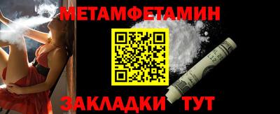 синтетический гашиш Первоуральск