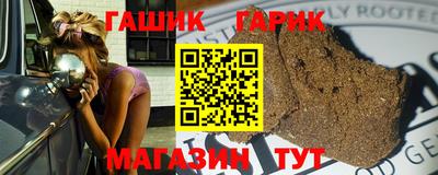 круглые Пугачёв