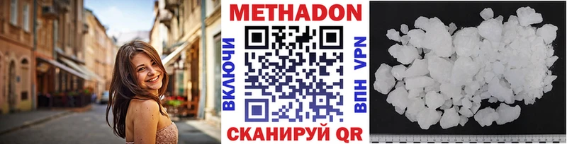 хочу наркоту  omg зеркало  МЕТАДОН белоснежный  Чернушка 