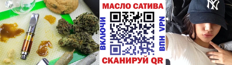 blacksprut ССЫЛКА цены Чернушка Дистиллят ТГК вейп