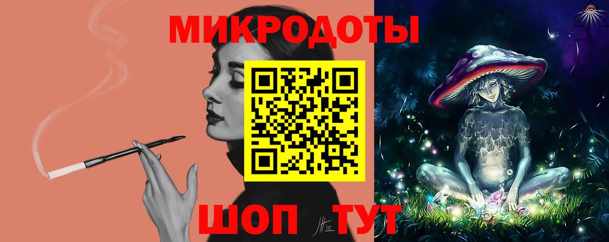 Псилоцибиновые грибы мицелий  Вход с VPN  Чернушка 