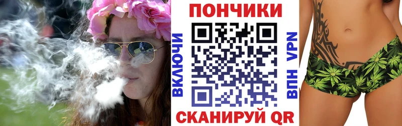 omg маркетплейс  Чернушка  сайты даркнета состав  продажа наркотиков  МАРИХУАНА индика 