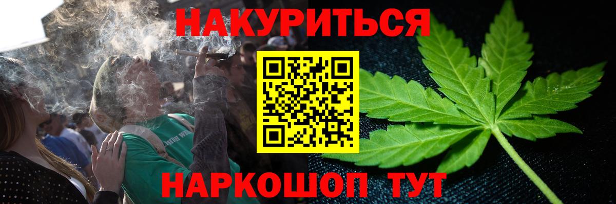  КОКАИН Чернушка